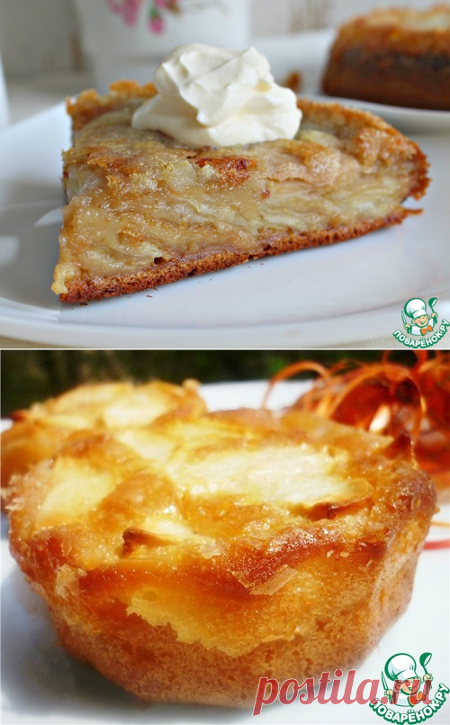 Яблочный пирог леди с авеню де-Бретейль – кулинарный рецепт