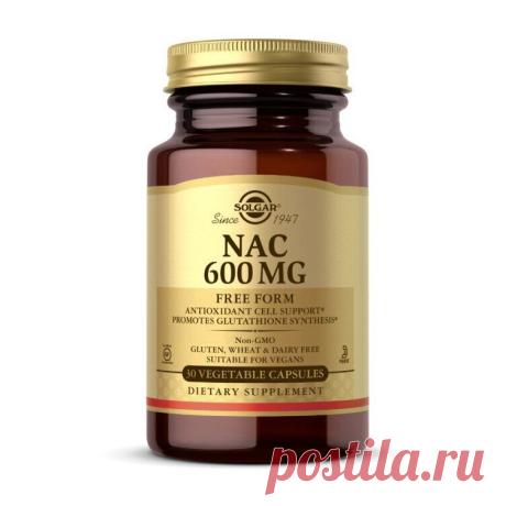 N-ацетилцистеин Solgar NAC 600 mg 30 veg caps за 347 ₴. Купить в Украине. Выгодные цены на Zakupka.com. ID: 1214559845. NAC 600 мг, 30 капсул.
Now Foods, NAC, 600 мг, 100 капсул — купить в интернет ...
Купить Now Foods NAC NAC-600 мг 100 капсул по цене 1490 руб. в ... Купить Now Foods, Цистеин, 600 мг (NSP), 60 капсул в Москве в интернет- магазине «Не Болит».
Быстрая доставка по России, гарантия качества, низкие ...
Цистеин - инструкция по применению, аналоги, отзывы и формы выпуска ( капсулы …