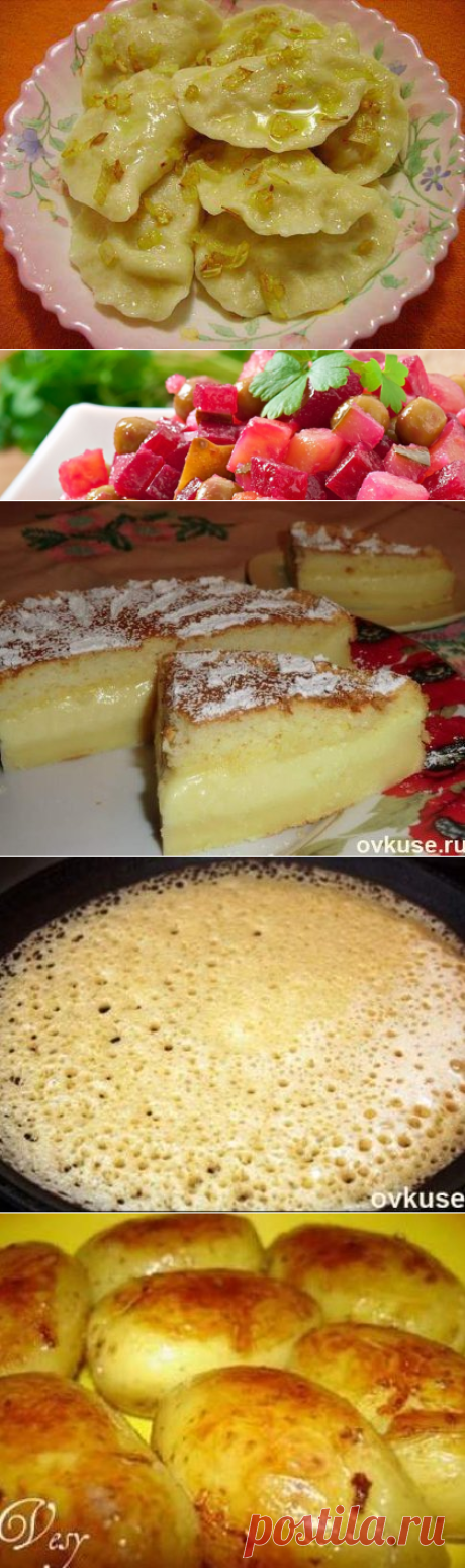 Вареники, которые никогда не развариваются - Простые рецепты Овкусе.ру
