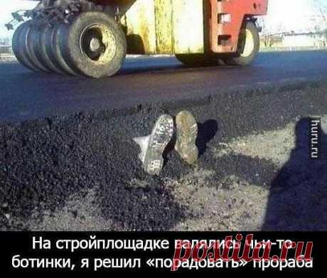 Чисто Поржать [ORIGINALL]