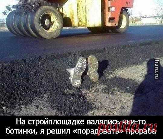 Чисто Поржать [ORIGINALL]