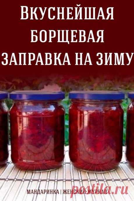 (630) Pinterest