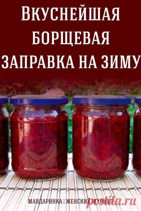 (630) Pinterest