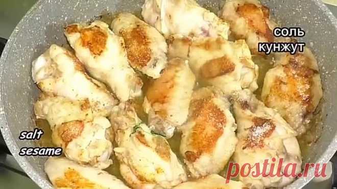 Два рецепта КУРИНЫХ КРЫЛЫШЕК