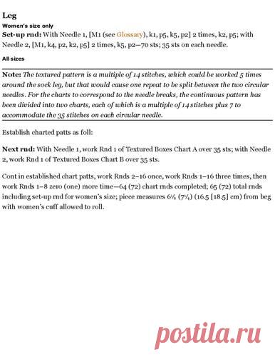 Op-Art Socks. Creative Effects in Sock Knitting