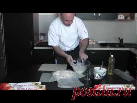 тесто фило - рецепт гибаницы от  www.balkanfood.ru