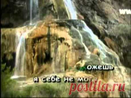 Яблоки на снегу. (Караоке). — Видео@Mail.Ru