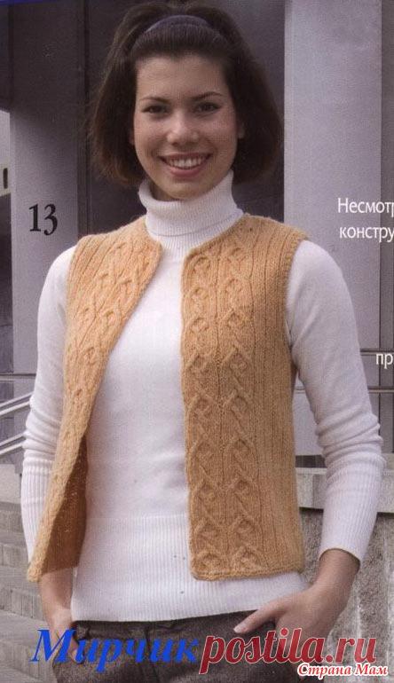 Женские жилеты и безрукавки спицами - Страна Мам