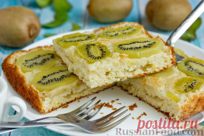 Рецепт: Пирог на сметане, с бананом и киви на RussianFood.com