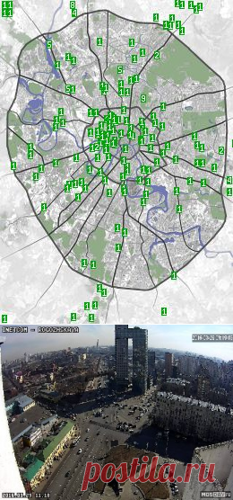 Москва | Web-камеры (все веб камеры москвы онлайн) - MosDay.ru