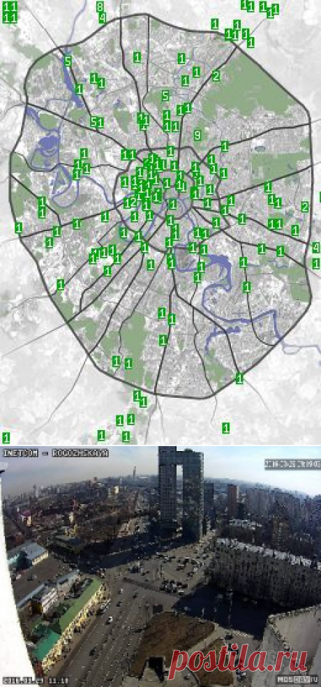 Москва | Web-камеры (все веб камеры москвы онлайн) - MosDay.ru
