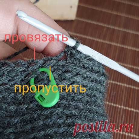 Носки крючком из Wooltime от Alize. Часть 2. | Вязаный детский плед и просто жизнь! | Дзен