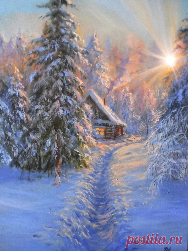 Художник — Тамара Масленник.