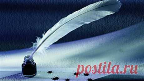 Умные слова, которые пригодятся каждому