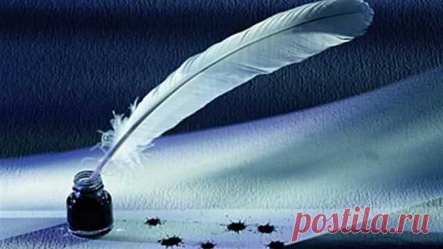 Умные слова, которые пригодятся каждому