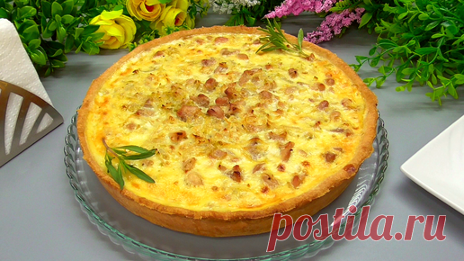 Заходи, поедим | Какой же он вкусный, этот открытый пирог (киш) с курицей и капустой — хороший рецепт, который стоит занести в копилку