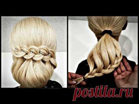 Пучок из Косы. Простой вариант сделать СЕБЕ. Braid Hairstyle. A Simple option to do it YOURSELF