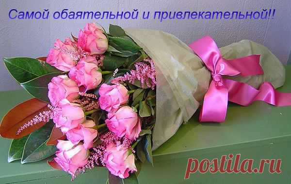 Сообщения