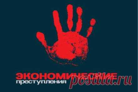 Обновление о петиции · О НЕОТВРАТИМОСТИ НАКАЗАНИЯ. ДВА МНЕНИЯ. УЧЕНИЕ МАТЕРИ МИРА. · Change.org