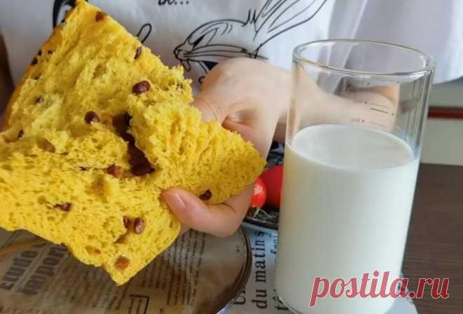 Невероятно вкусный и необычный тыквенный хлеб