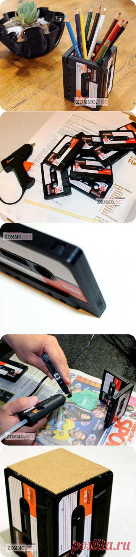 Подставка под карандаши из старых кассет / Я - суперпупер