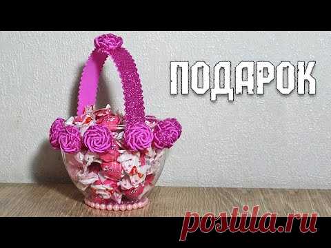 Чудесный подарок из пластиковой бутылки своими руками