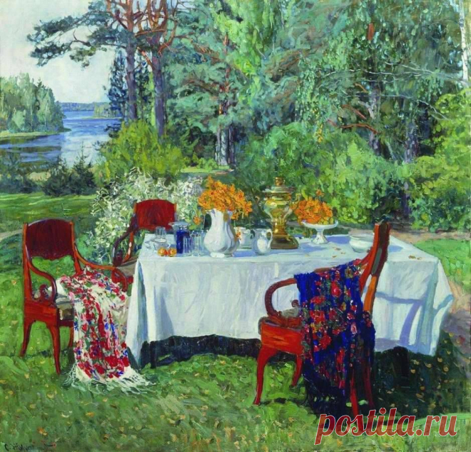 Современная живопись.