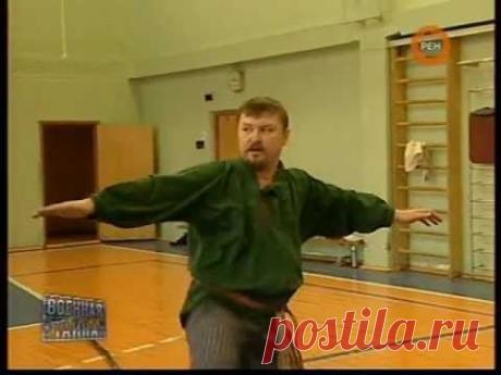 Русский рукопашный бой &quot;Буза&quot;
