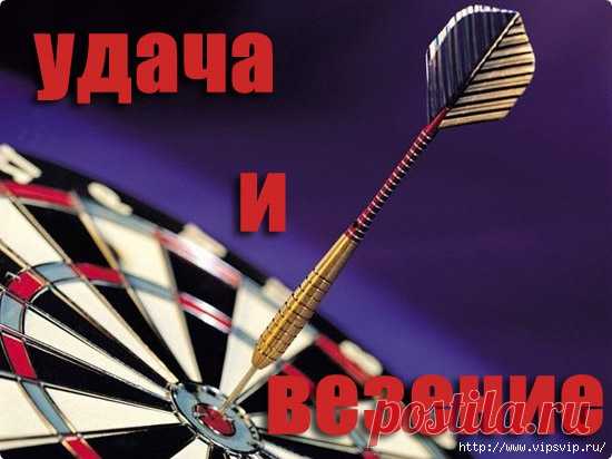 Лучшее из лучшего!