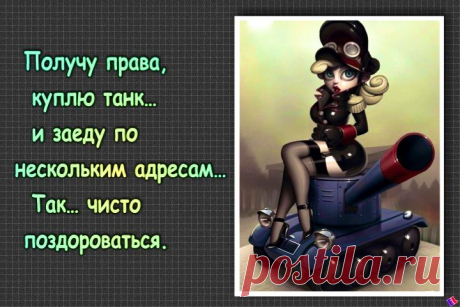 Новая Ржака! | ОБОРЖАКА ;)