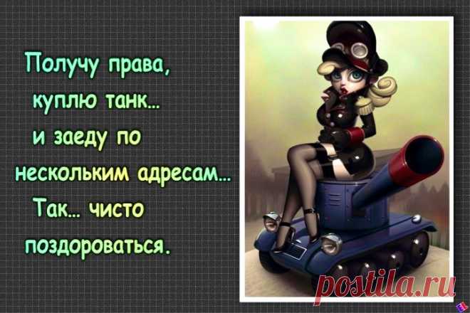 Новая Ржака! | ОБОРЖАКА ;)