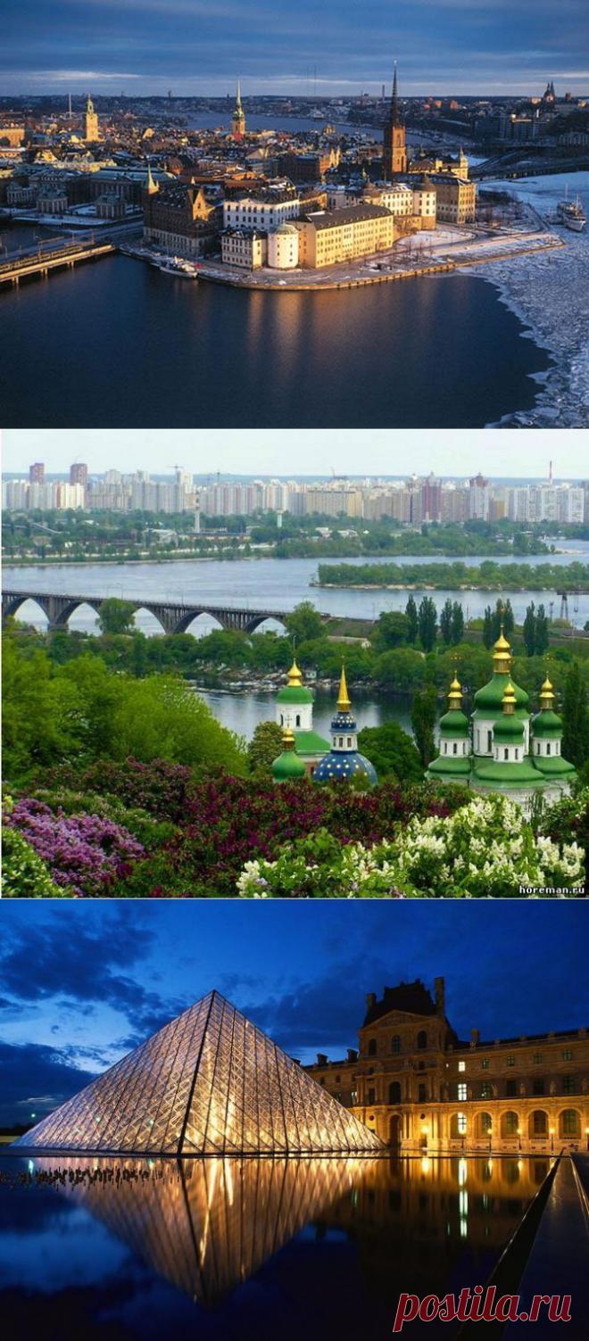 Вокруг света | УДИВИТЕЛЬНОЕ