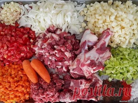 Одноклассники