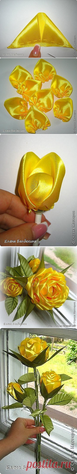 (70) Одноклассники