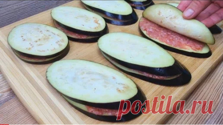 УЖЕ УСТАЛА ПОВТОРЯТЬ ! Никто не знает этот рецепт! Такие Вкусных Баклажаны вы не ели никогда! Баклажаны от которых будете в Восторге. | Асия Кухня | Дзен