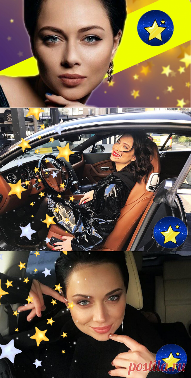 Настасью Самбурскую наказали из-за затонированных стекол автомобиля | Этикет-ка.net | Яндекс Дзен