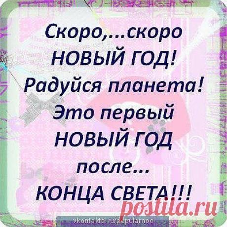 Мой Мир@Mail.Ru