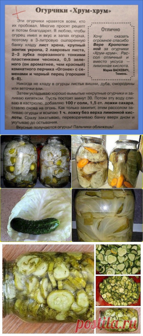 Одноклассники