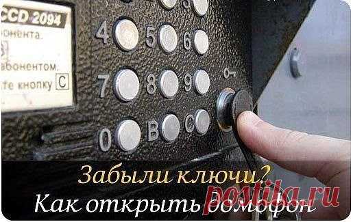 (52) Одноклассники
