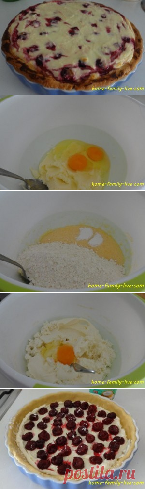 Пирог с вишней/Сайт с пошаговыми рецептами с фото для тех кто любит готовить