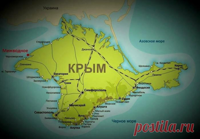 Почему вам понравится Крым
Крым я полюбила давно, с детства. Здесь мы с мамой и двоюродной сестрой отдыхали летом еще в советское время. Всего я была там раз 6 или 7, в основном в Ялте, Евпатории и Щелкино (городок на берегу Азовского моря). Но с экскурсионной целью объездила почти все побережье. И вот в этом году приехала сюда снова. […]
Читай дальше на сайте. Жми подробнее ➡
