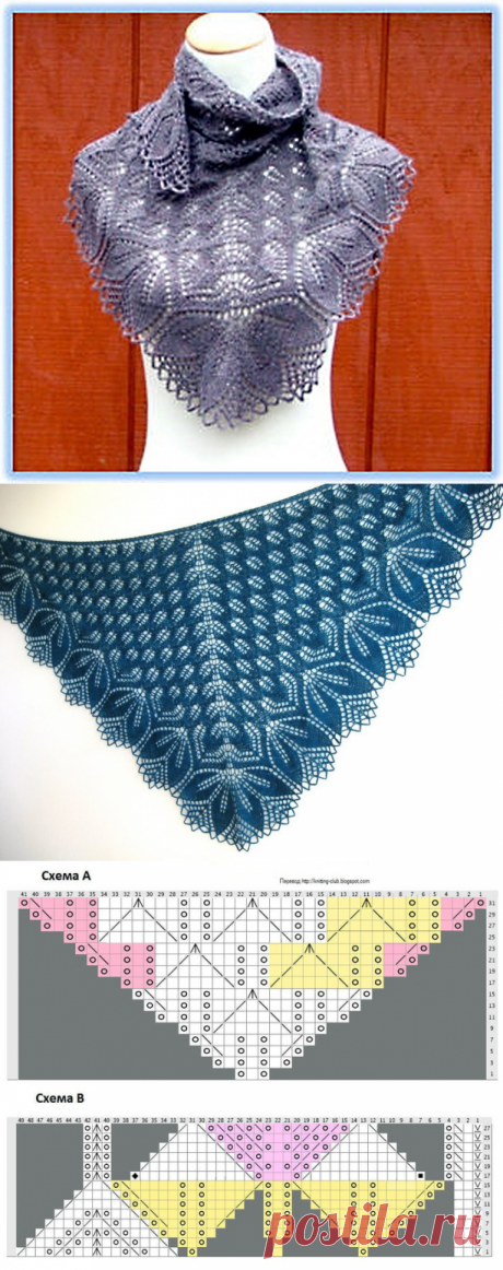 Шаль *Харуни* - на спицах