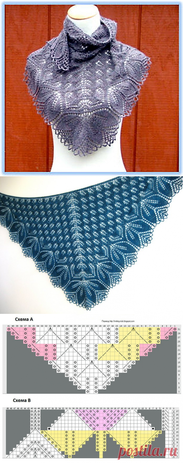 Шаль *Харуни* - на спицах