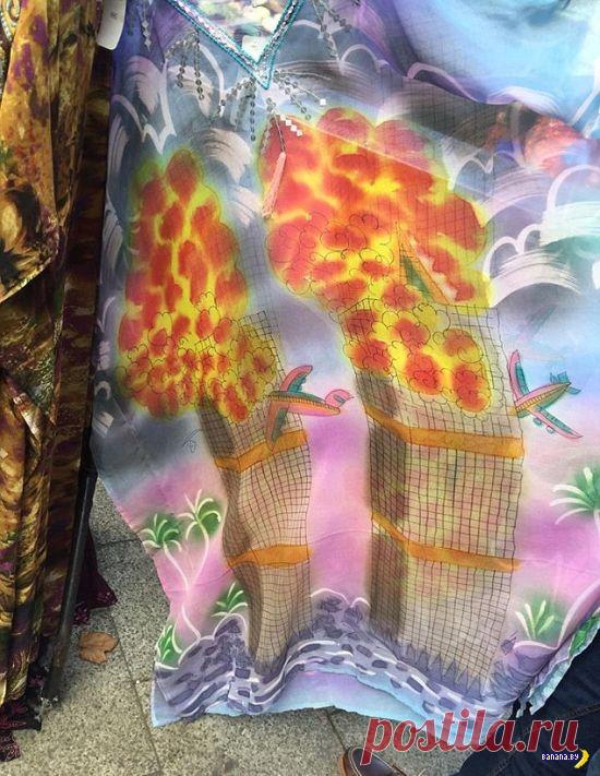 Сарафан для террористки | Чёрт побери