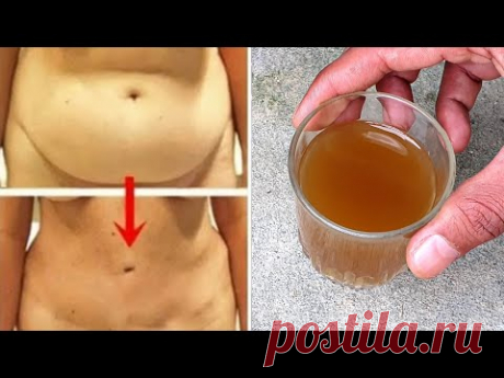 Как избавиться от жира на животе за одну ночь!  Ни строгой диеты, ни тренировок!