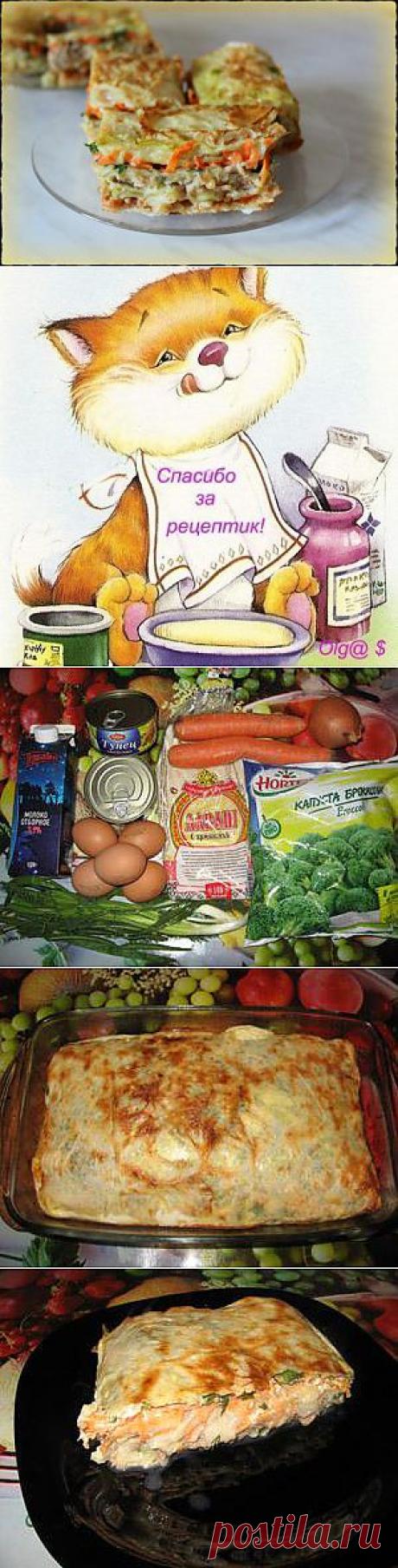 Вкуснятина из лаваша. | 4vkusa.ru