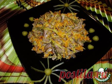 Салат из куриных сердечек