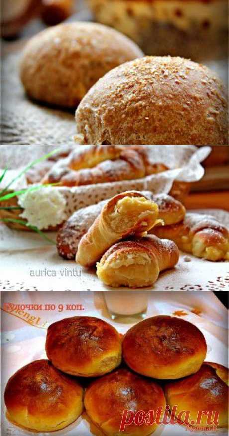 Готовим с Аурикой - булочки