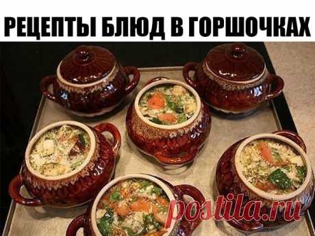 (4) Одноклассники