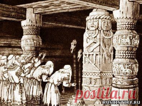 Особенности язычества на Руси - Русь языческая - История Руси